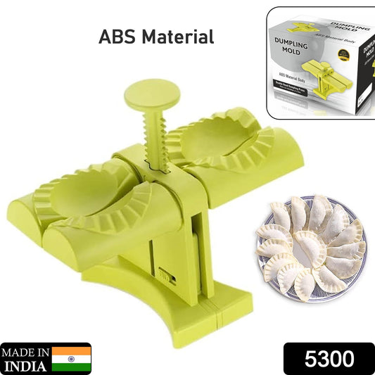 Double Head Dumpling Maker Mold ? Easy Tool for Making Dumplings, Press Mold Kitchen Accessory