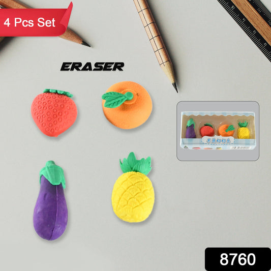Mini Cute Veg & Fruit Erasers ? 3D Colorful Eraser Set for Kids (4 Pc)