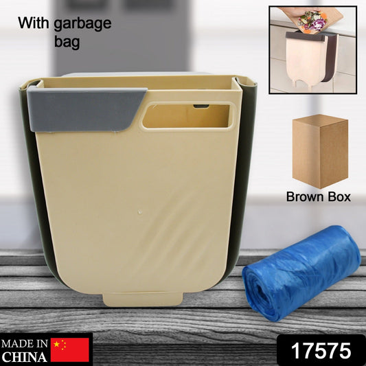 Foldable Hanging Trash Can ? Space-Saving Waste Bin for Kitchen, Bathroom & Car