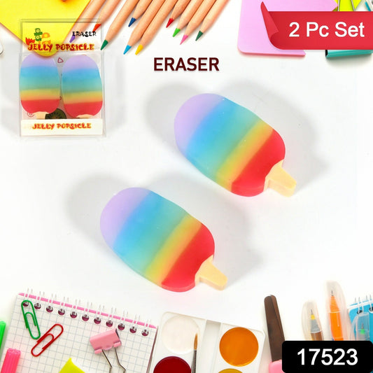Jelly Popsicle Erasers ? Cute & Fancy Mini Erasers for Kids (2 Pc Set, Mix Design)