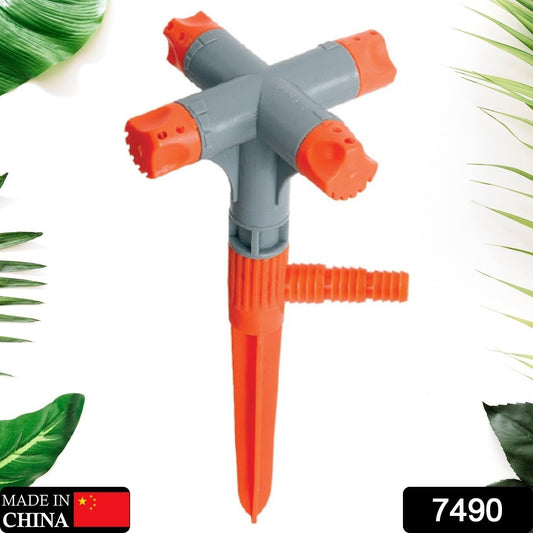 360° Rotating Garden Sprinkler ? Adjustable 4-Arm Lawn Water Sprayer