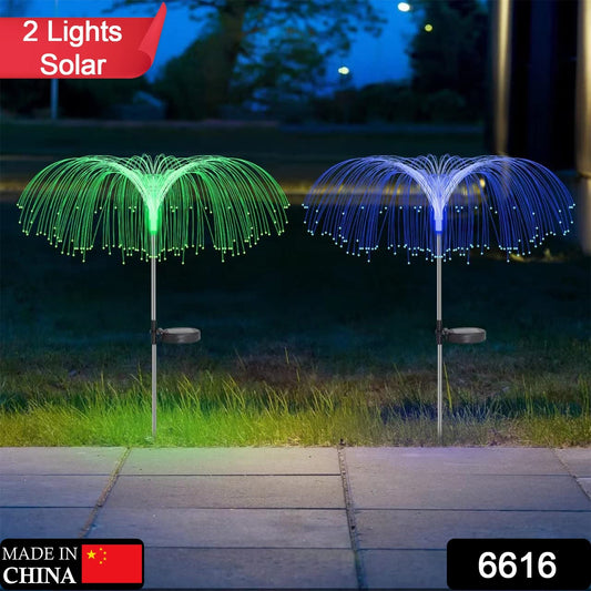Solar Outdoor Lights ? 7-Color Waterproof Jellyfish Like Firework Home Decor (2pcs)