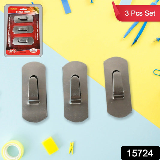 Heavy Duty Self-Adhesive Stainless Hooks ? Waterproof for Robes, Coats & Towels