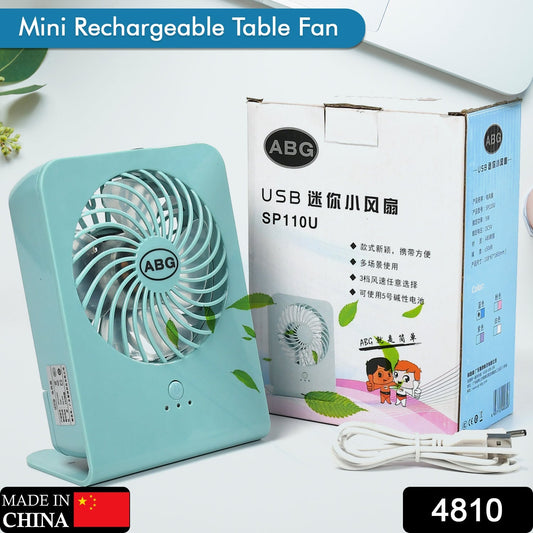 Portable Desk Fan ? Big Table Fan with 3-Speed Settings for Office, School & Home (Battery Not Included)