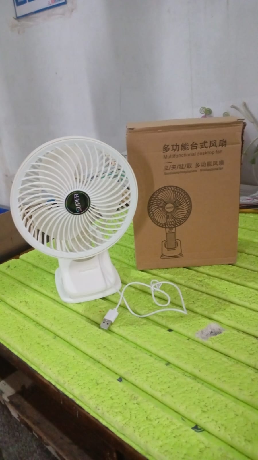 Multifunctional USB Desk Fan ? Clip-On Plug & Play Fan, 1 Pc with Brown Box (On / Off Switch Not Provided)