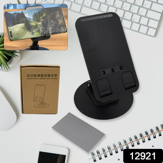 Rotating Foldable Mobile Stand ? Height & Angle Adjustable Phone Holder for Desk (1 Pc)