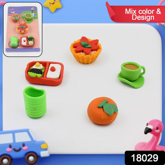 3D Mix Design Fancy Erasers ? Cute & Colorful Novelty Erasers for Kids, School Prize (1 Set)