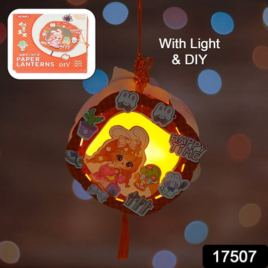 DIY Handmade Cartoon Paper Lanterns ? Antique Hollow-Out LED Projection for Festival Decor