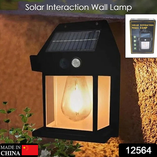 Solar Wall Lamp ? Wireless Outdoor Light with Motion Sensor & 3 Modes