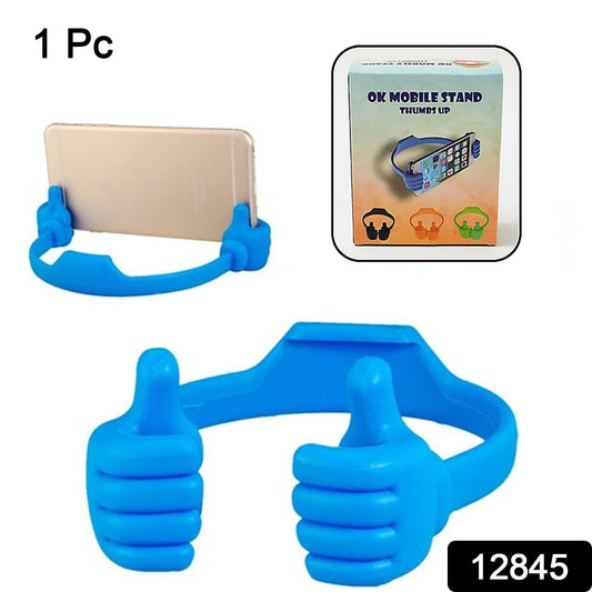 Hand-Shaped Mobile Stand ? Universal Support for Home & Office (1 Pc, With Color Box)