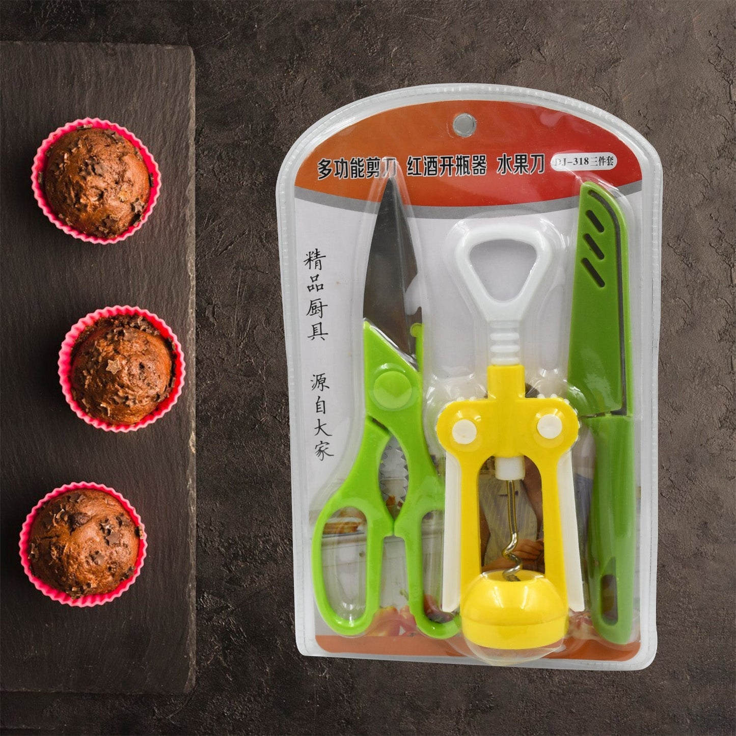 Multifunction Kitchen Tool Set ? Stainless Steel & Plastic Knife and Scissors