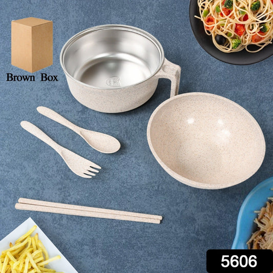 Rice Bowl Noodle Set ? 6 Pcs with Lid, Handle & Cutlery