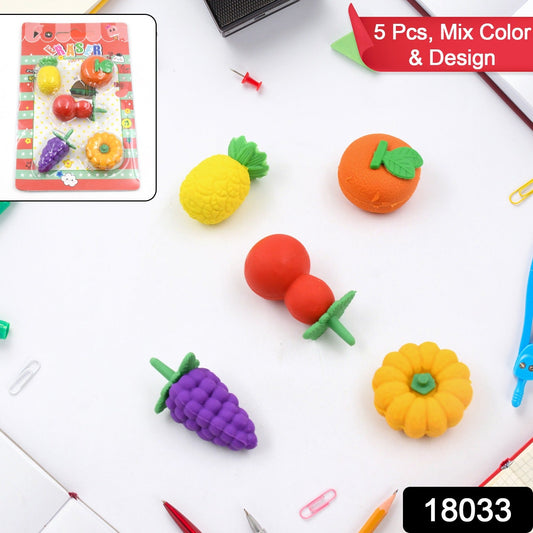 3D Mix Design Fancy & Stylish Colorful Erasers ? Cute Novelty Eraser Set for Kids & School Prize (1 Set)