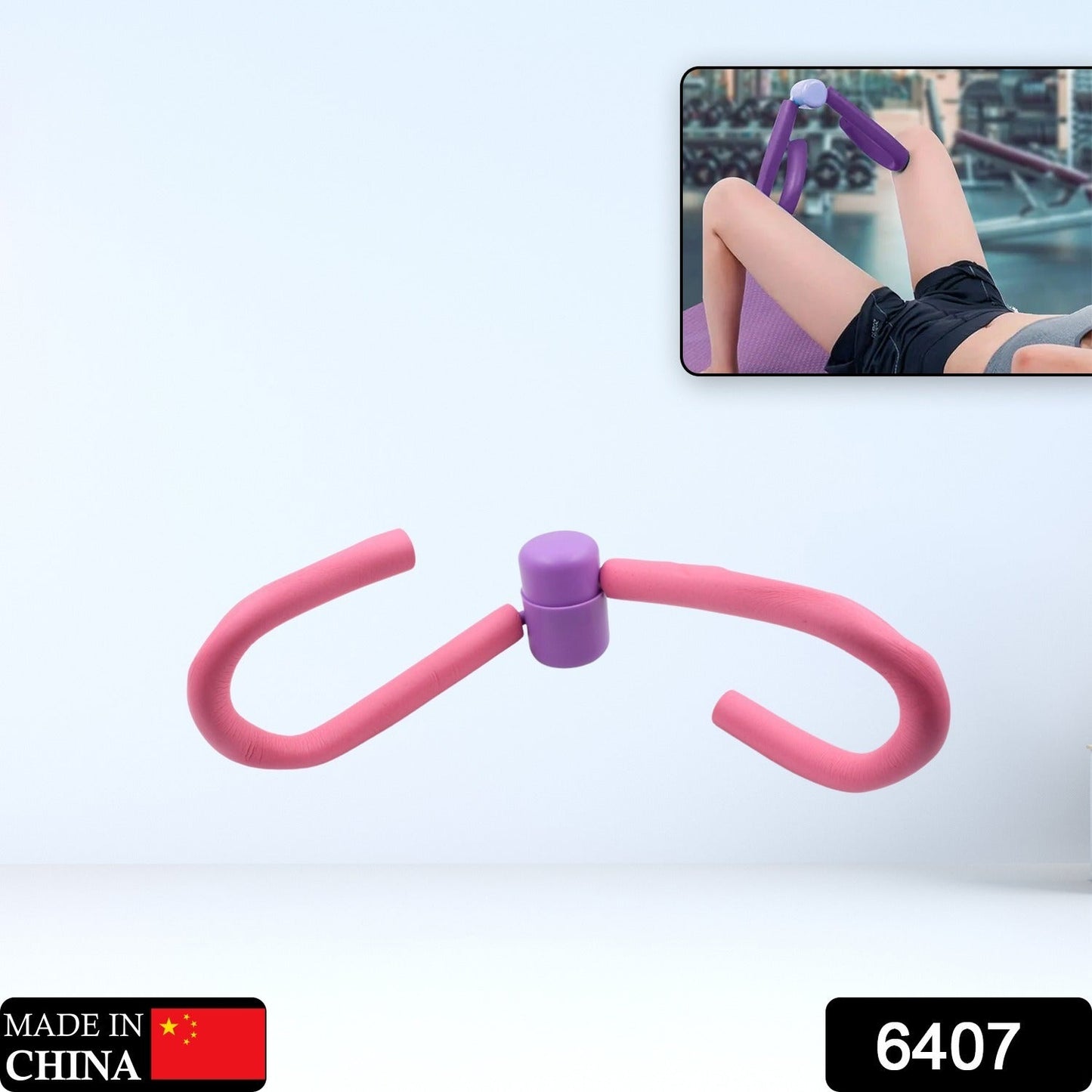 Fitness Thigh Toner ? Muscle Toning Equipment for Home & Gym