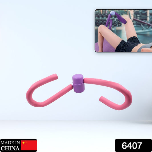 Fitness Thigh Toner ? Muscle Toning Equipment for Home & Gym