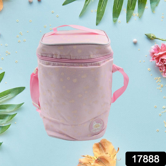 Cute Animal Zip Lunch Bag with Adjustable Strap ? Reusable & Durable (1 Pc)