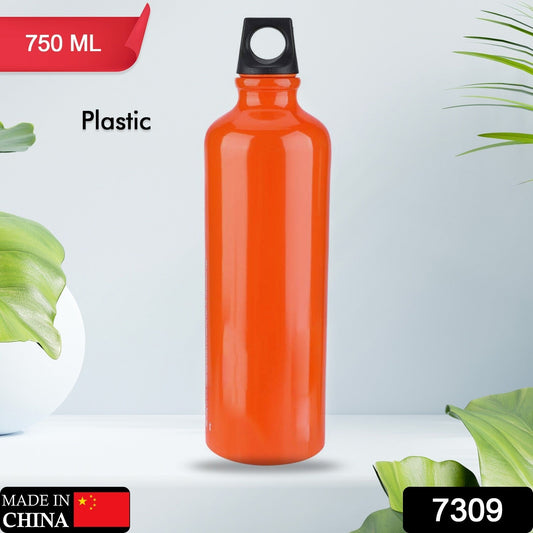 Premium Plastic Water Bottle ? Fridge, Office, Gym, Yoga (750ml)