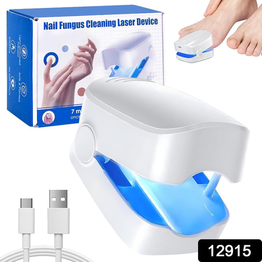 Rechargeable Nail Fungus Laser ? Anti-Fungal Device for Toenails, Hands & Feet (Home Use)