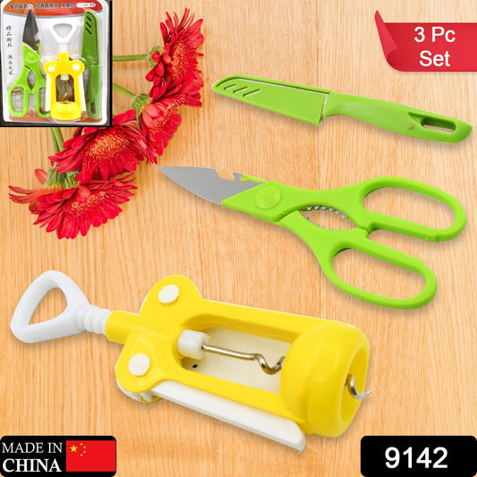 Multifunction Kitchen Tool Set ? Stainless Steel & Plastic Knife and Scissors