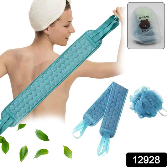 Bath Shower Scrubber Set ? Dual-Sided Loofah Sponge & Bath Brush for Deep Clean (2 Pcs)