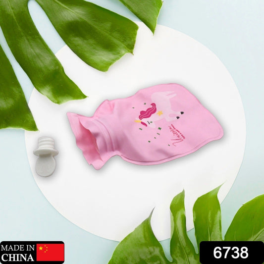 Mix-Design Printed Small Hot Water Bag ? Leak-Proof Hot/Cold Therapy for Pain Relief (1 Pc)