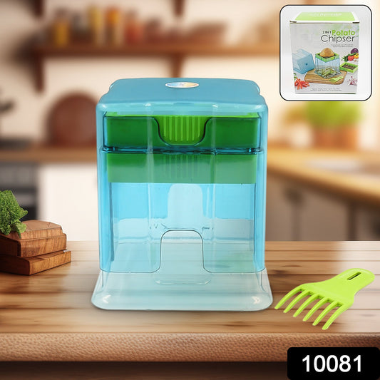 2-in-1 Potato Chipper & Slicer ? French Fries Maker with Two-Blade Cutter (1 Pc)