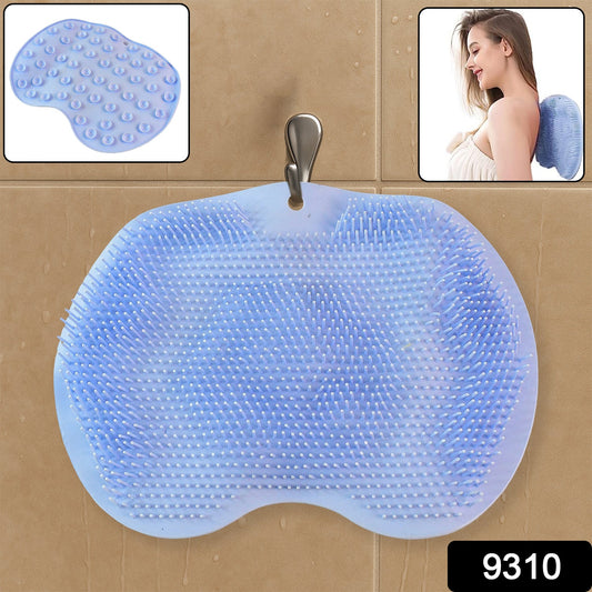 Silicone Bath Massage Cushion ? Suction Cup Exfoliating Foot Scrubber & Mat