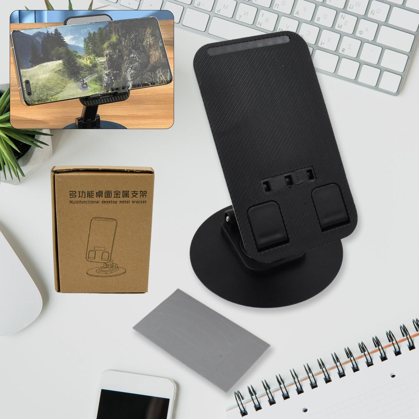 Rotating Foldable Mobile Stand ? Height & Angle Adjustable Phone Holder for Desk (1 Pc)