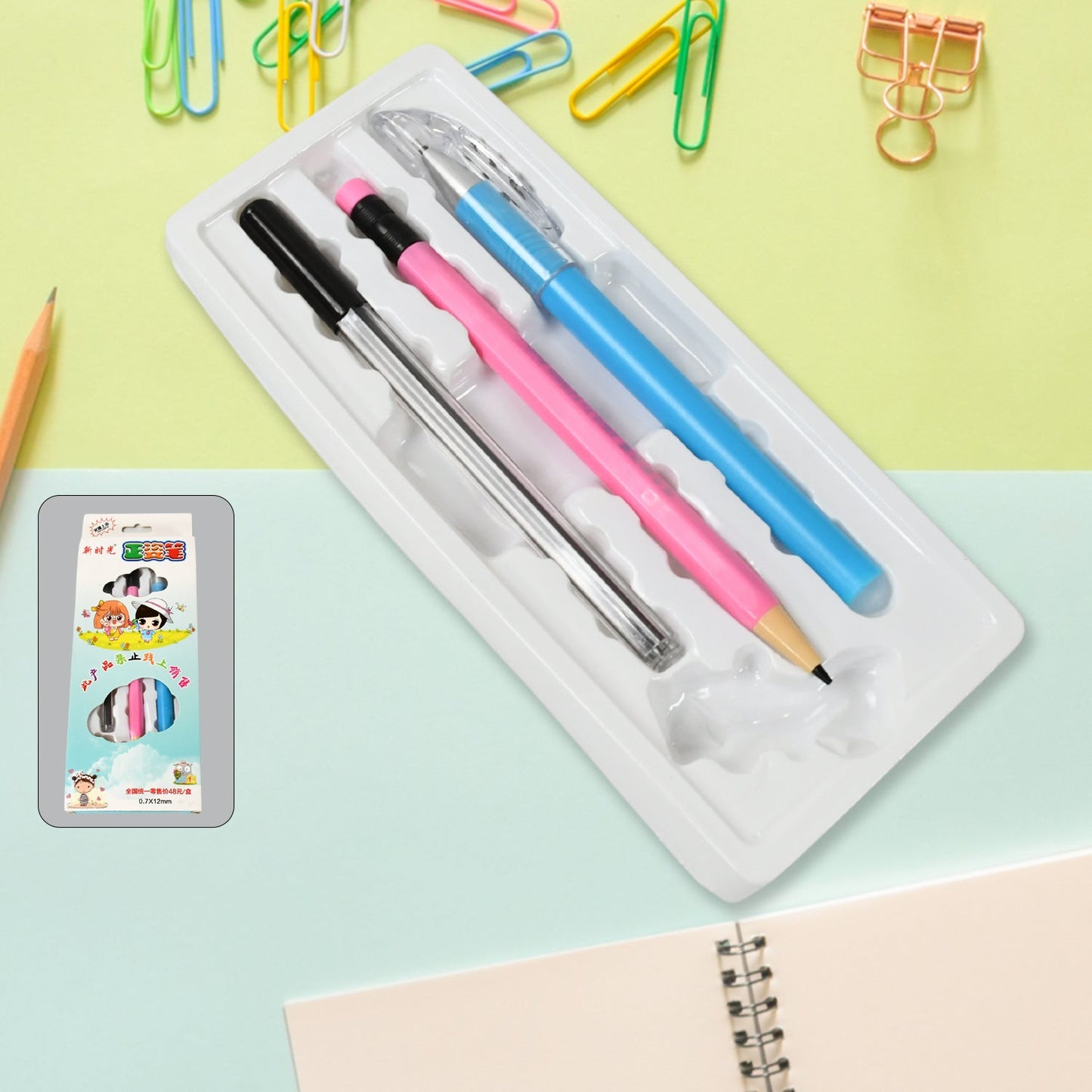 Smart Auto-Feeding Mechanical Pencil ? No Clicking, No Lead Breaking