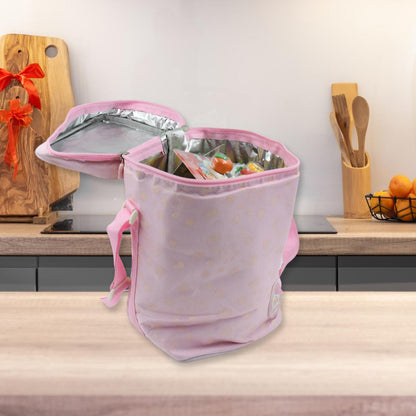 Cute Animal Zip Lunch Bag with Adjustable Strap ? Reusable & Durable (1 Pc)