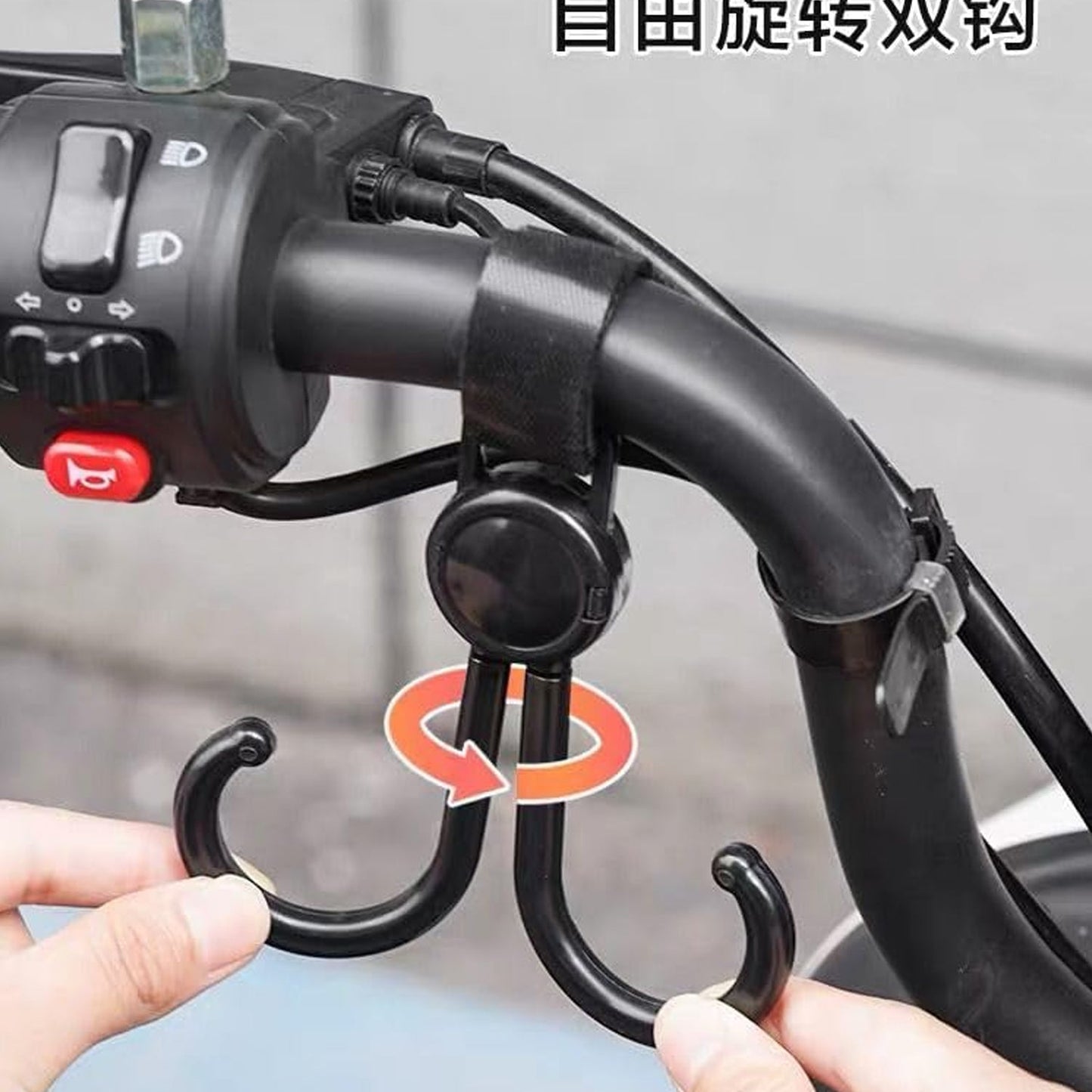 360° Rotating Multi-Purpose Baby Carriage Hook ? For Strollers, Cars & More (1 Pc)
