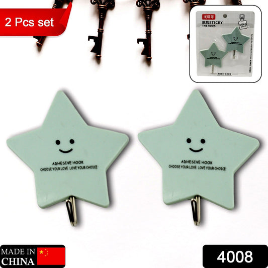 Multipurpose Strong Self-Adhesive Hooks ? Heavy Plastic Wall Hooks for Home, Kitchen & Office Use