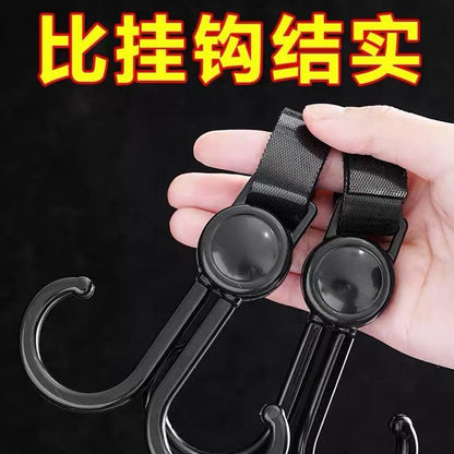 360° Rotating Multi-Purpose Baby Carriage Hook ? For Strollers, Cars & More (1 Pc)