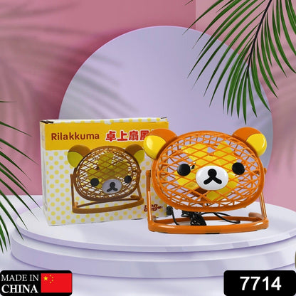 Stylish & Silent: Teddy Bear USB Fan for Any Space ? Adjustable Cooling!