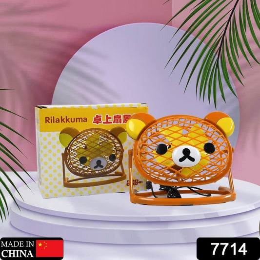 Stylish & Silent: Teddy Bear USB Fan for Any Space ? Adjustable Cooling!