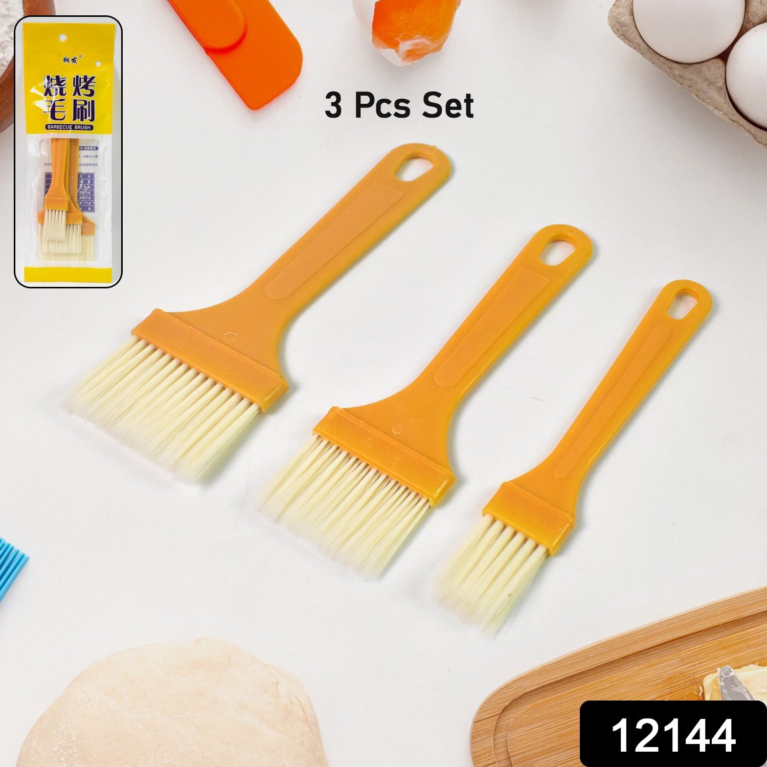 Chef?s Trio Brushes