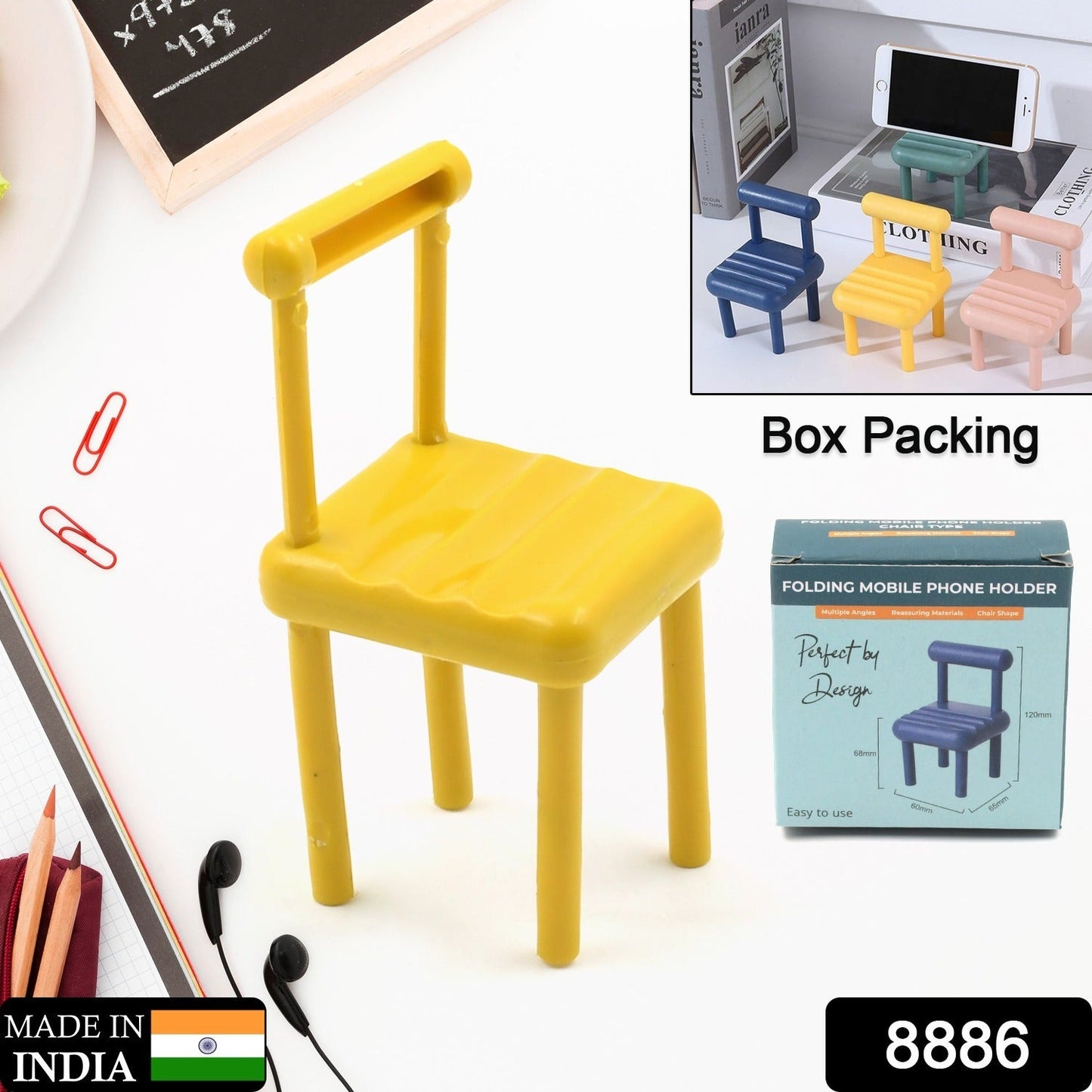 Mini Chair Mobile Phone Holder ? Portable & Stylish Stand for All Smartphones, Ideal for Desk & Office Use (1 Pc)