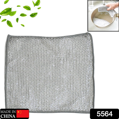 Double-Sided Microfiber Cloth & Stainless Steel Scrubber ? Non-Scratch Wire (1 Pc, 20x20 cm)