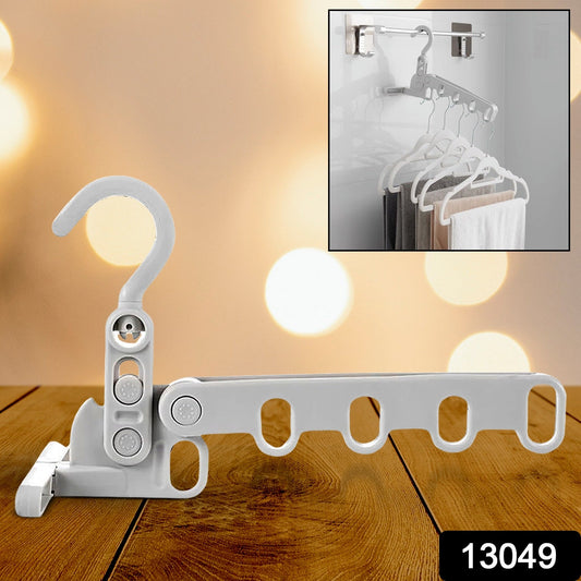 5-Hole Foldable Clothes Hanger ? Robust, Space-Saving Travel Rack
