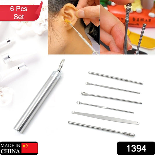 Ear Wax Removal Kit ? Portable Ear Cleaning Tool with Keychain Holder (6 Pc)