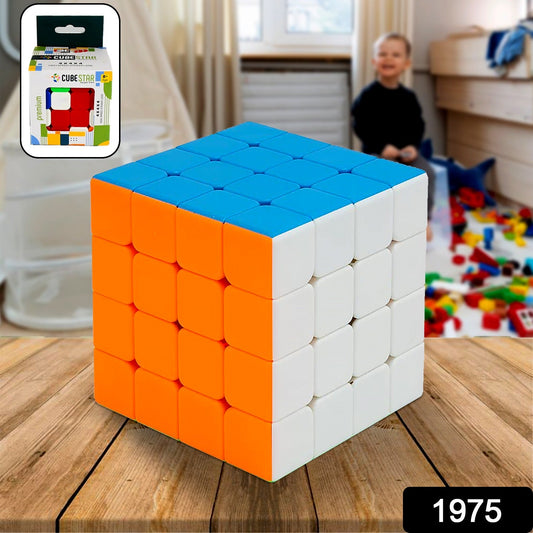 Small Puzzles Cubes 4×4×4 High Speed Sticker Less Magic Cube Game, Kids and Professionals Magic Cube Puzzle Toy, Pack of 1, 8 Years