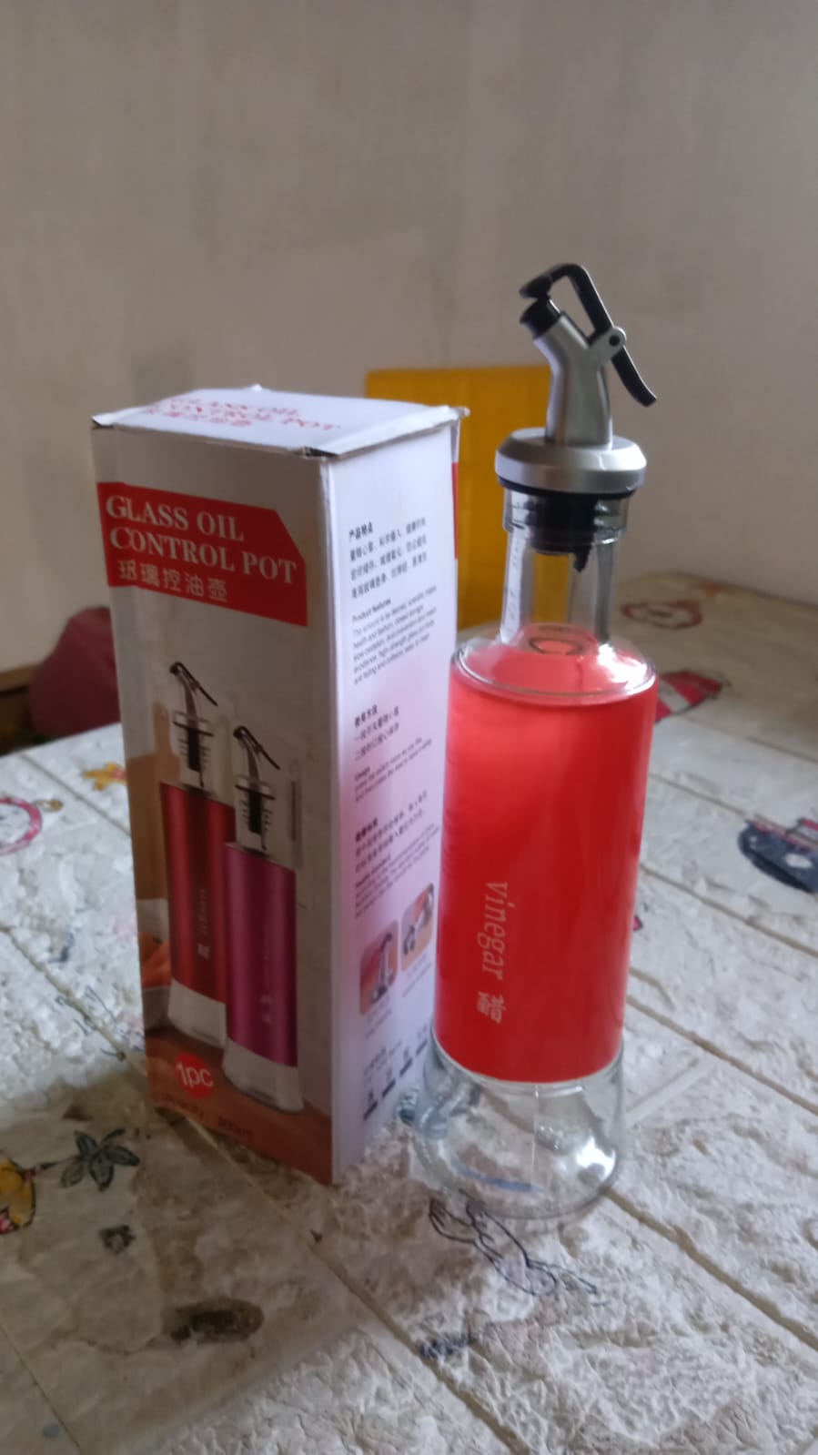Olive Oil Dispenser ? Leakproof Glass Bottle with Non-Drip Spout for Kitchen & Cooking (300 ML)