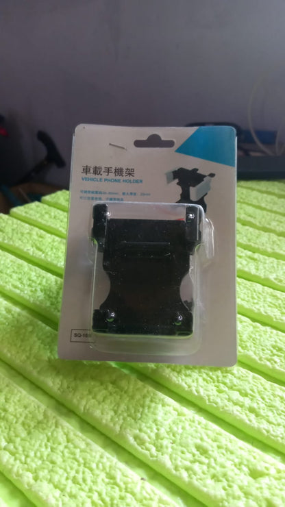 Smartphone Car Holder ? Air Vent & Dashboard Bracket (1 Pc)