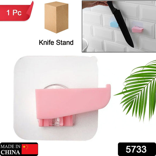 Punch-Free Wall Hanging Knife Holder ? Kitchen Storage Rack (1 Pc)
