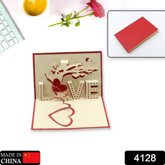 Elegant 3D paper card suitable for Valentine?s Day or Christmas