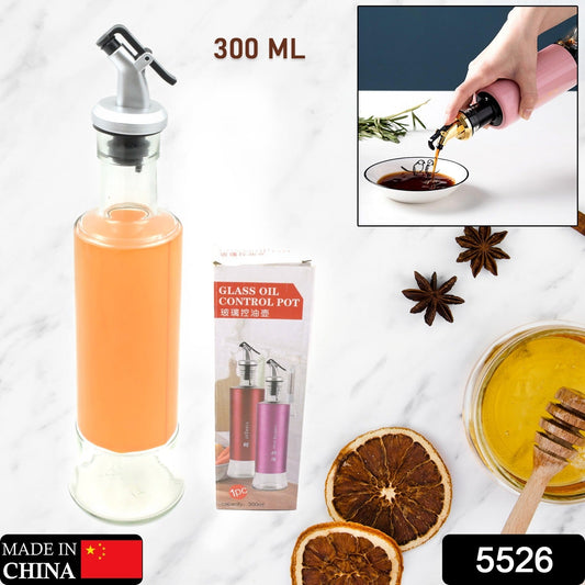 Olive Oil Dispenser ? Leakproof Glass Bottle with Non-Drip Spout for Kitchen & Cooking (300 ML)
