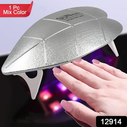Mini Nail Lamp 6W UV LED Dryer ? Compact USB Nail Dryer for Gel Polish, Nail Art, Home & Salon Use (1 Pc)