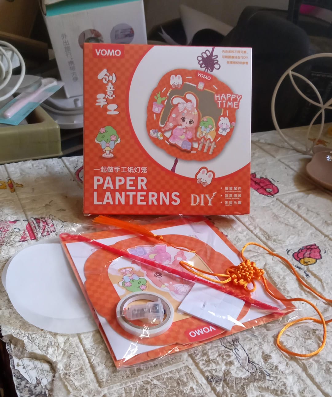 DIY Handmade Cartoon Paper Lanterns ? Antique Hollow-Out LED Projection for Festival Decor