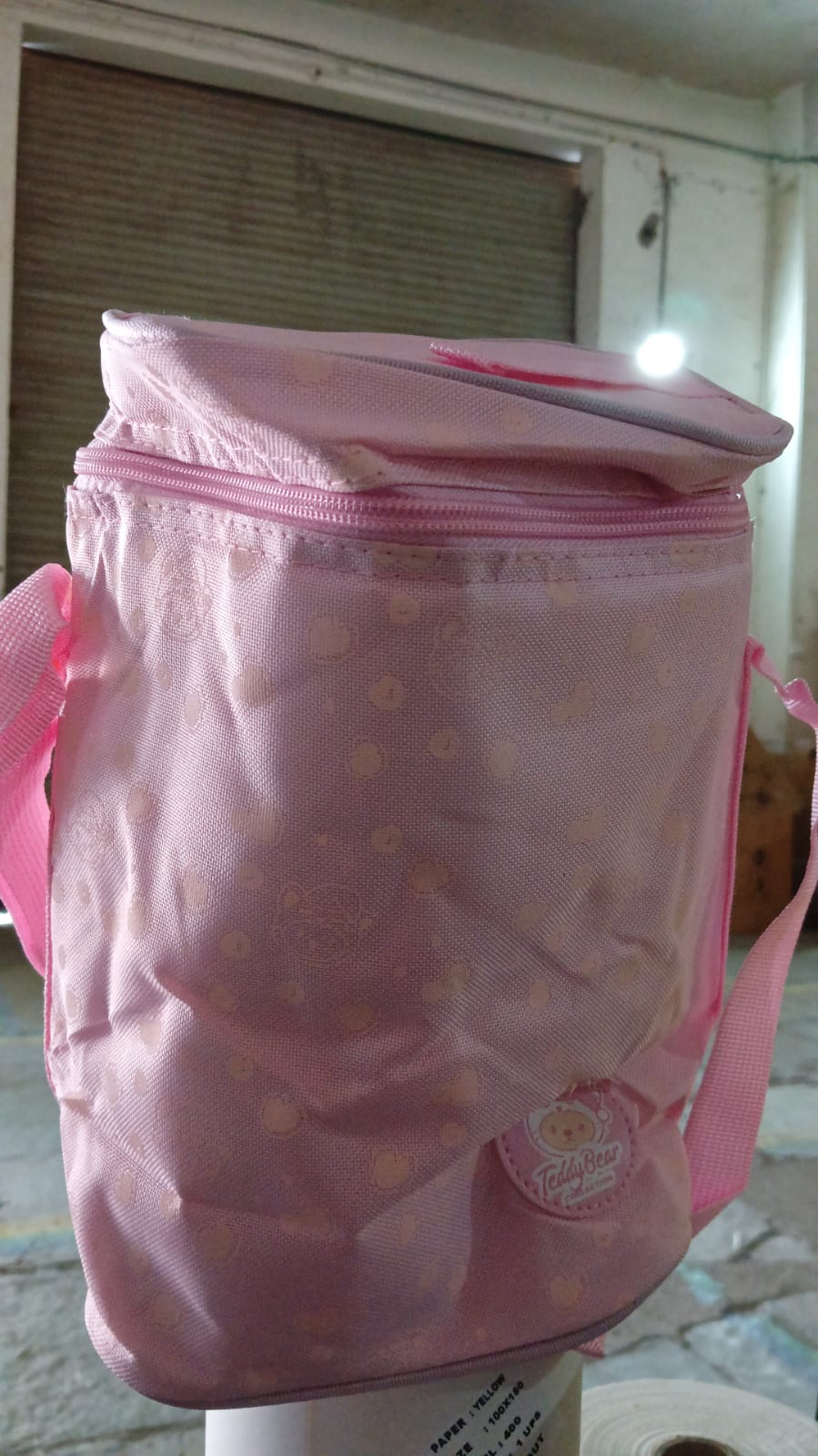 Cute Animal Zip Lunch Bag with Adjustable Strap ? Reusable & Durable (1 Pc)