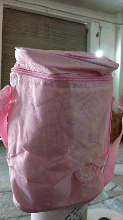 Cute Animal Zip Lunch Bag with Adjustable Strap ? Reusable & Durable (1 Pc)